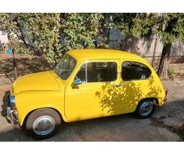 OTHER ZASTAVA 750 LUX