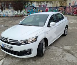 CITROEN C-ELYSEE 2019