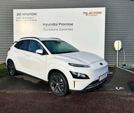 ELECTRIC 39KWH - 136CH INTUITIVE