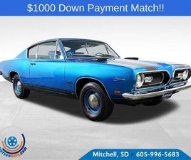 USED 1969 PLYMOUTH BARRACUDA ’CUDA
