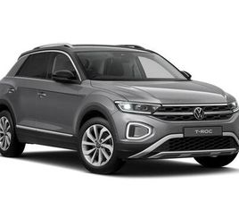 1.0 TSI STYLE DESIGN EURO 6 (START/STOP) 5DR