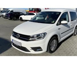 VW CADDY TGI BMT, 1, 4 / 81 KBT / 110 КС / 6М