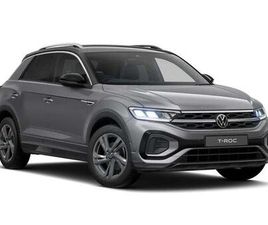 1.5 TSI R-LINE DSG EURO 6 (START/STOP) 5DR