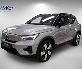 VOLVO EX40 TWIN MOTOR PERFORMANCE ULTRA SE