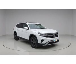 USED VOLKSWAGEN TERAMONT 2023