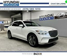 2023 GENESIS ELECTRIFIED GV70 PRESTIGE AWD