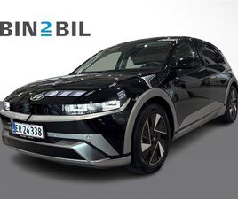 BRUGT HYUNDAI IONIQ 5 ELECTRIC 84 KWH ULTIMATE 229HK 5D AUT. TIL SALG
