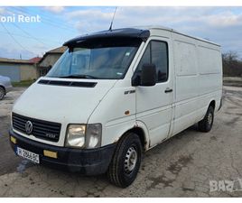 VW LT 35