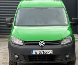 VW CADDY 1.6 TDI MAXI