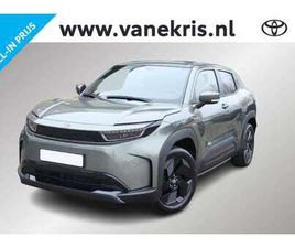 TOYOTA URBAN CRUISER DYNAMIC 61 KWH , NIEUW EN SNEL DIRECT LEVERBAAR ME