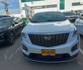 4X2 PREMIUM LUXURY אוט׳ 5 מק 2.0 (237 כ״ס)