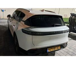 VOYAH FREE חשמלי אוט׳ (488 כ״ס)