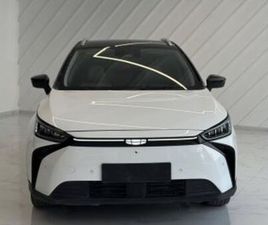 PRO 480 חשמלי אוט׳ (204 כ״ס)