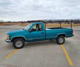 1995 CHEVY SILVERADO C2500 2WD