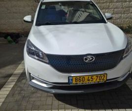 SERES SERES 3 EV חשמלי אוט׳ (163 כ״ס)