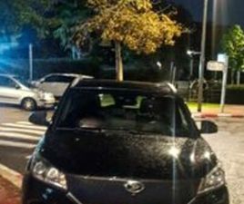 SERES SERES 3 EV חשמלי אוט׳ (163 כ״ס)