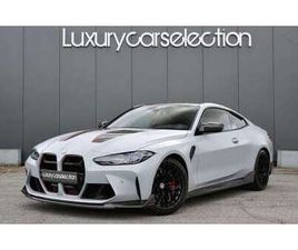 BMW SERIE 4 M4 CSL CSL 1 OF 1000 *M PERFORMANCE/FROZEN GREY/CARBON*