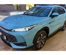 MG MG EHS II 1.5T PHEV 272 LUXURY