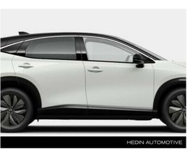 EVOLVE 91 KWH UIT VOORRAAD LEVERBAAR