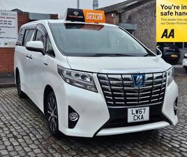 2.5 PETROL HYBRID AUTO EXECUTIVE LOUNGE