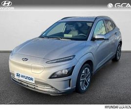 HYUNDAI KONA ELECTRIC 64KWH - 204CH INTUITIVE