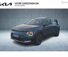 KIA NIRO EV 204CH ACTIVE BUSINESS