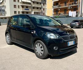 SKODA CITIGO 1.0 68 CV 5 PORTE ACTIVE G-TEC