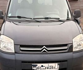 CITROEN BERLINGO SOCIETE CITROËN BERLINGOT UTILITAIRE