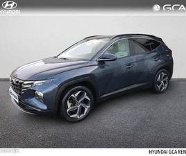 HYUNDAI TUCSON 1.6 T-GDI 265CH PHEV EXECUTIVE BVA6 HTRAC