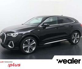 SPORTBACK 35 TFSI PRO LINE S | 150 PK | TREKHAAK |