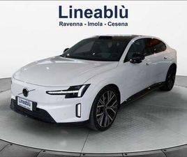 ULTRA SINGLE MOTOR EXTENDED RANGE