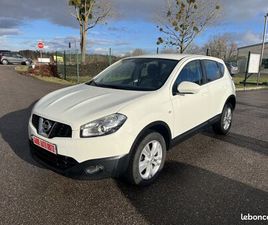 NISSAN QASHQAI 1.6 DCI 130CH FAP STOP&START ACENTA NAVI