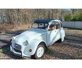 2CV4 AZA 1971