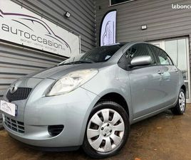 TOYOTA YARIS TOYOTA YARIS 1.0 50 000KM 1ER PROPRIÉTAIRE / VITRE ÉLECTRIQUE / VERROUILLAGE CENTRALISÉ /.....