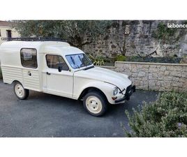 VENTE VOITURE ACADIANE