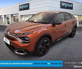 CITROEN C4 CITROËN C4 PURETECH 130 S&S BVM6 SHINE