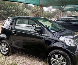 VENDS TOYOTA IQ - 52 000 KMS - PARFAIT ÉTAT