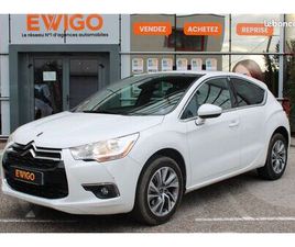 CITROEN DS4 1.6L VTI 120CH - CHIC - RADAR ARR. - SIEGES MASSANTS - MOTEUR A CHAINE