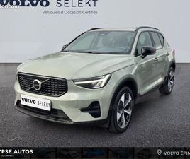 VOLVO XC40 B3 163CH PLUS DCT 7