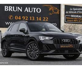 AUDI Q3 35 TDI 150CH S LINE S TRONIC 7