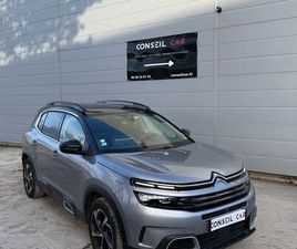 CITROEN C5 AIRCROSS CITROËN C5 AIRCROSS ◊1.5-BHDI -130CH-EAT8-FULL-OPTION-1ER-MAIN-SUR-RDV ‼️