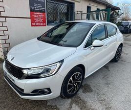 DS DS4 1.6 BLUEHDI 120 CV S&S BVM6 SO CHIC 2016 ATTELAGE DISTRIBUTION NEUVE