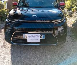 KIA E-SOUL KIA SOUL ELECTRIQUE