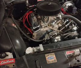 ECHANGE PONTIAC TRANS AM 1975