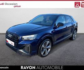 AUDI Q2 35 TDI AUDI Q2 35 TDI 150 S TRONIC 7 S LINE PLUS