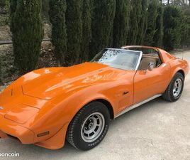 CORVETTE C5 CORVETTE C3 1977