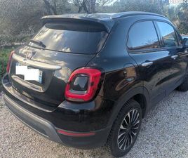 FIAT 500X FIAT 500X 1.3 FIREFLY TURBO T4 150CH DCT CROSS