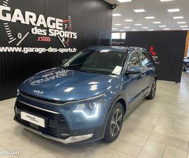 KIA NIRO 1.6 GDI 183 CH PHEV DCT6 ACTIVE