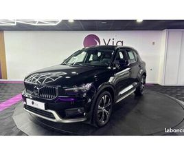 VOLVO XC40 1.5 HYBRID INSCRIPTION LUXE