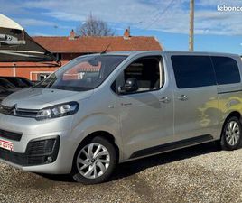 CITROËN SPACETOURER M 150CH 2L BLUE HDI RIP CURL